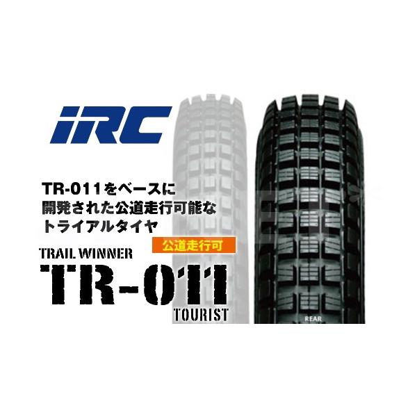 IRC TR-011 TOURIST 4.00-18 (バイク用タイヤ) 価格比較 - 価格.com
