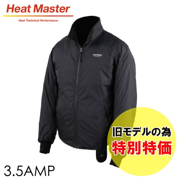 hatoya-parts_y20191014002