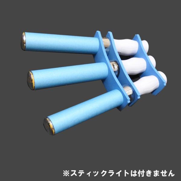 カラホ スティックライトカラーホルダー 3本用 送料無料 : 発明学会