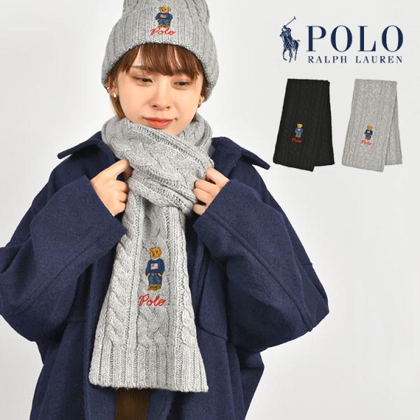たっちゃん様 ポロベア マフラー ネイビーPOLO Ralph Lauren 楽天市場