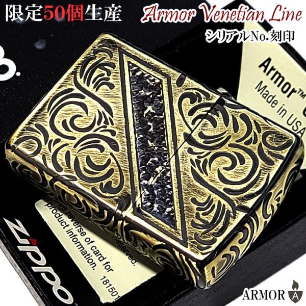 hayamipro_veln-udb50