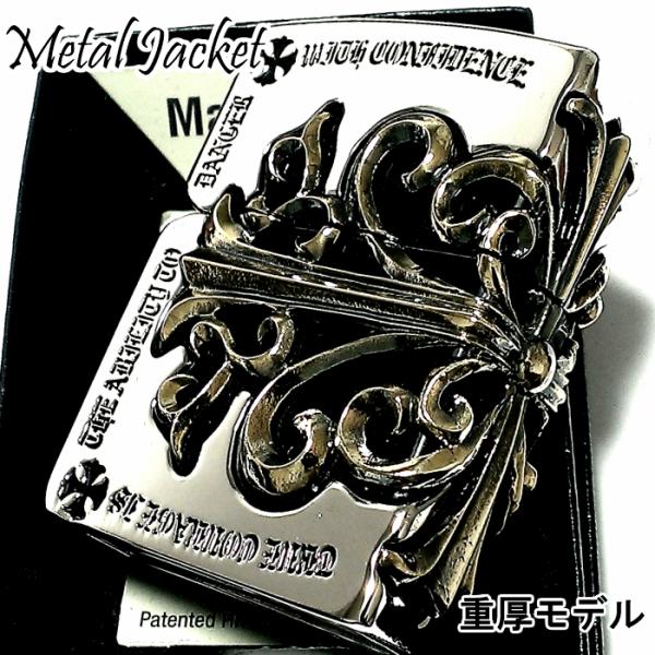 hayamipro_2fmj-sidecrsg20