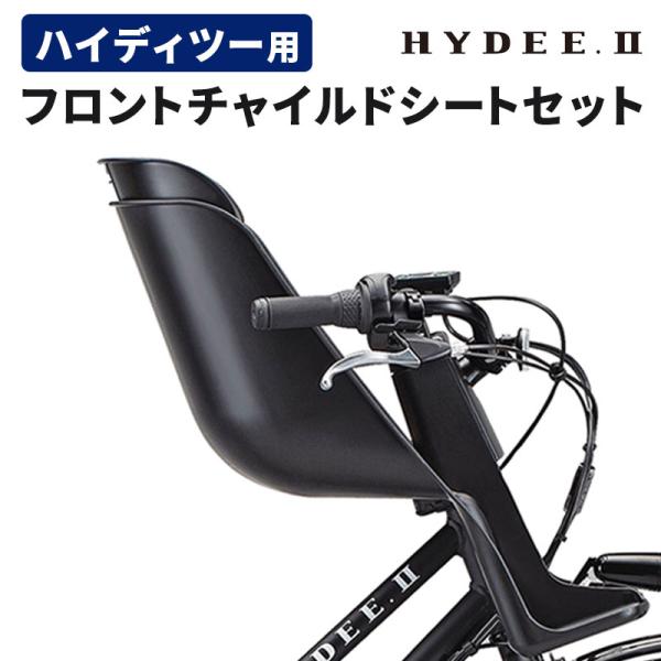 hayasakacycle_fcs-hdb3