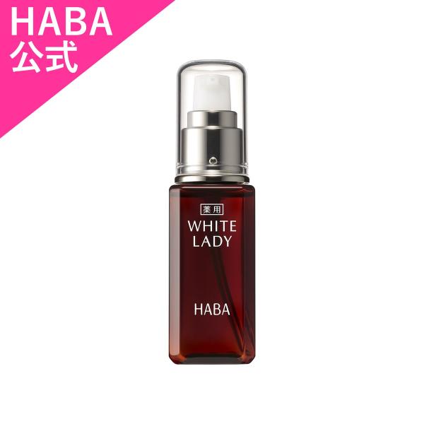 haba_10760