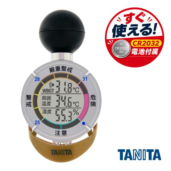 hakarinbou_2024007