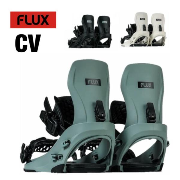 FLUX CV Mサイズ 23-24 ブラウン/カーキ ビンディング カービング FLUX