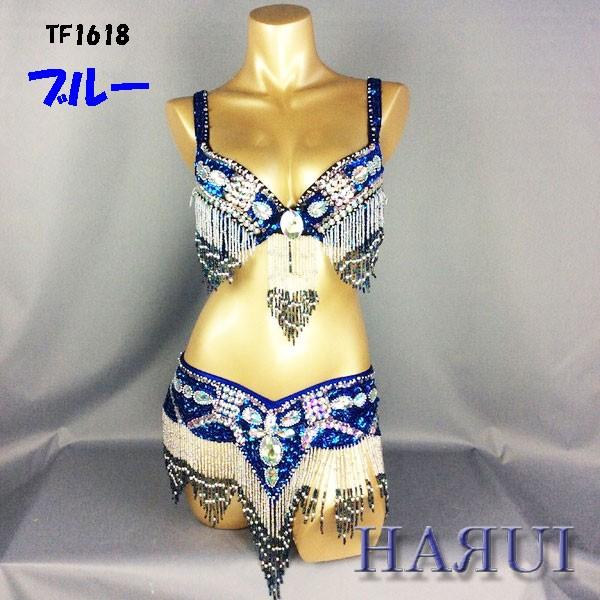 しずく形 ビーズ ベリーダンス 衣装 ブラ ベルト セット 青 : Costume