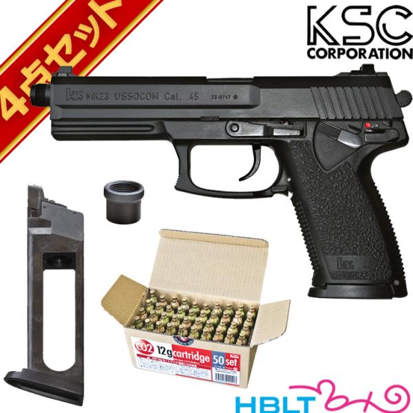 hblt_shb00001821