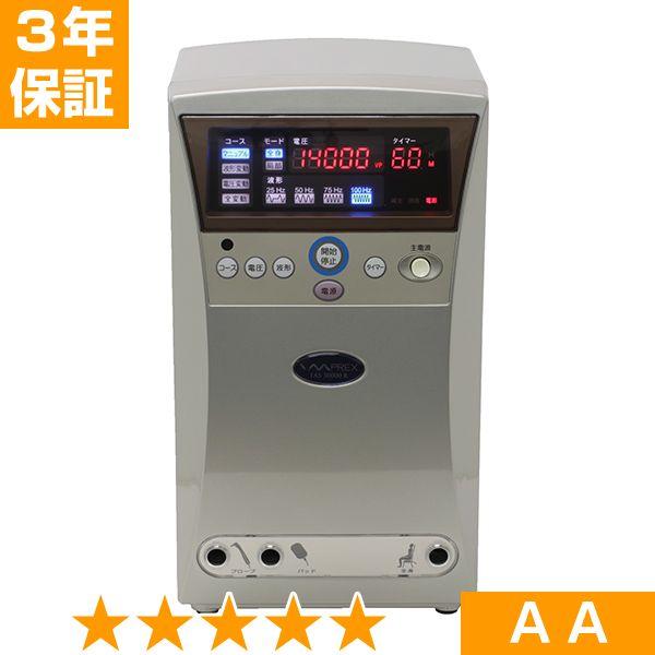 無条件返品・交換は当社だけ インプレックス イアス 30000R 程度AA 3年