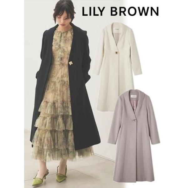 LILY BROWN（リリーブラウン） (10%OFF&300円OFF) チェスターコート 25