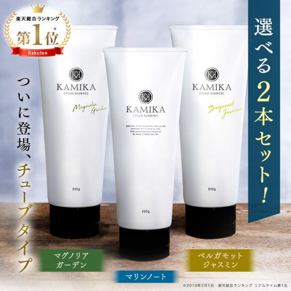 heartlysupli_kmk200-2set