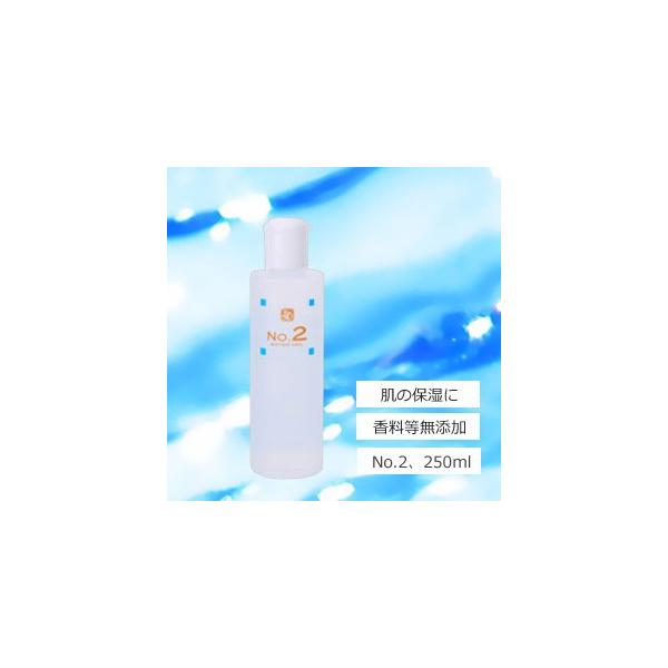 顔を洗う水 ウォーターベール No.2 250ml 送料無料 : 沖縄お土産通販