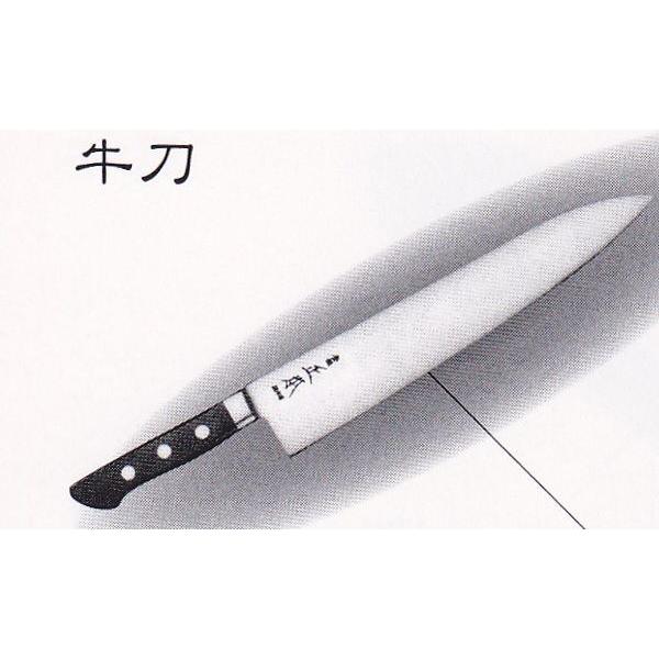 炭素鋼 牛刀」の人気商品一覧 | 安い商品を通販サイトから探す - 価格.com