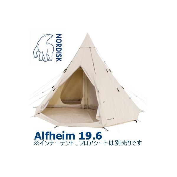 ノルディスク NORDISK テント 大型テント AlfheiM19.6Basic 142014 od