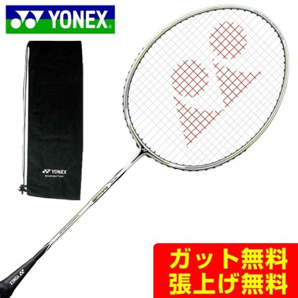 YONEX（ヨネックス） バドミントンラケット カーボネックス20 CAB20F