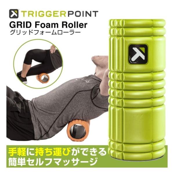 himaraya_0000000683297