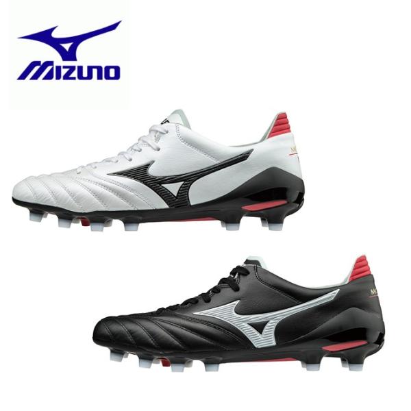 MIZUNO（ミズノ） サッカースパイク メンズ モレリアネオ2 P1GA1650