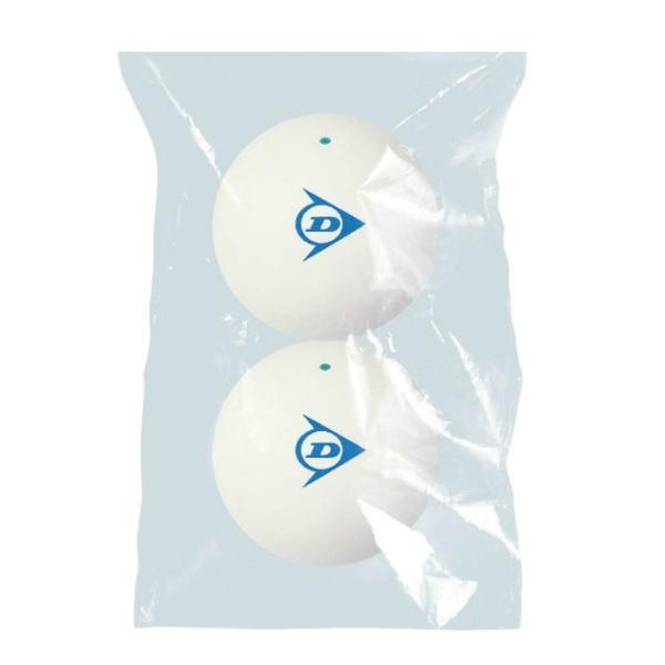 ダンロップ ダンロップ ソフトテニスボール 練習球 2ヶ入 (テニス