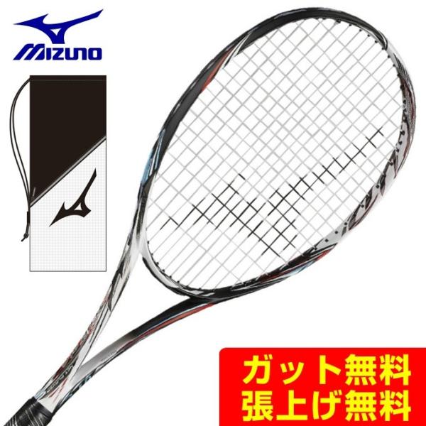 MIZUNO（ミズノ） ソフトテニスラケット 前衛向け SCUD 01-C スカッド