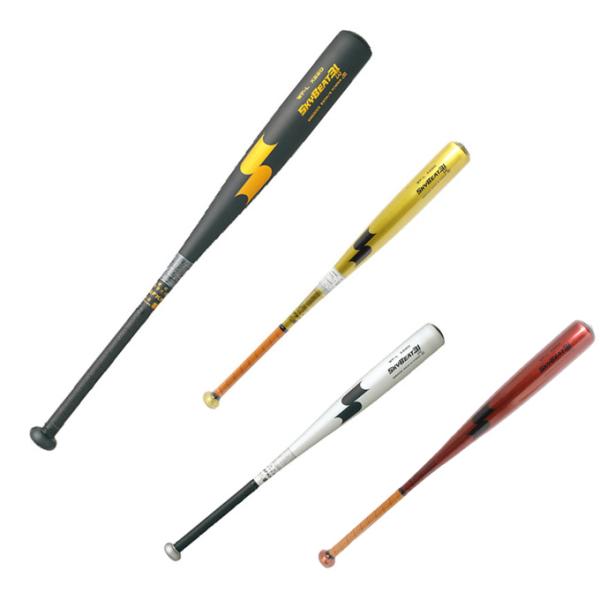 エスエスケイ（SSK） 野球 硬式バット ジュニア 中学硬式 スカイビート