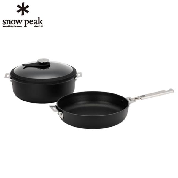 スノーピーク フライパン 鍋 セット HOME&CAMPクッカー26 CS-026 snow