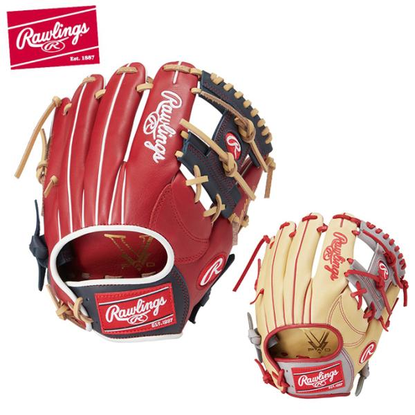 Rawlings Hyper Lite 軟式グローブ 赤 Rawlings Hyper Lite 軟式