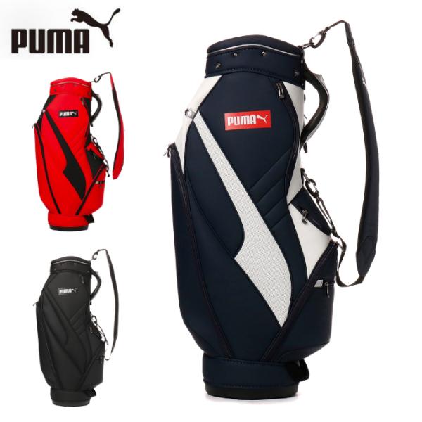 PUMA（プーマ） キャディバッグ メンズ ゴルフ エッセンシャルキャディ