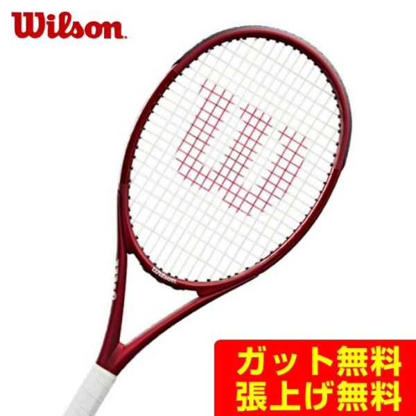 Wilson（ウイルソン） 硬式テニスラケット トライアド5 トライアド