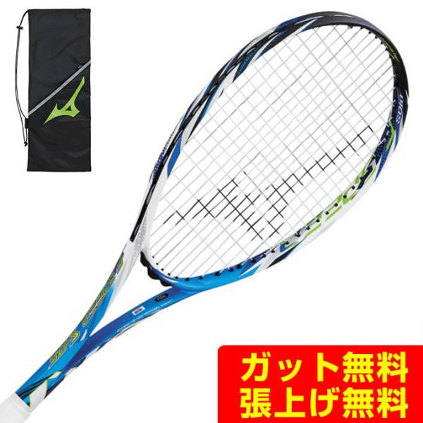 MIZUNO（ミズノ） ソフトテニスラケット 後衛向け F SPEED S-05 エフ