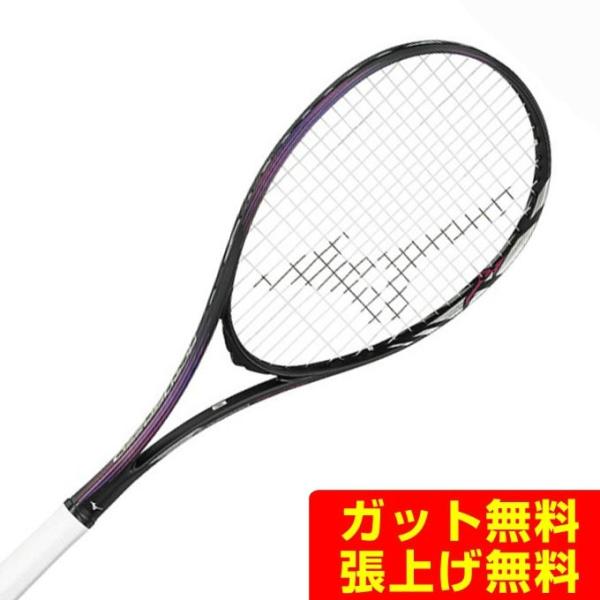 MIZUNO（ミズノ） ソフトテニスラケット 後衛向け アクロスピード S-05