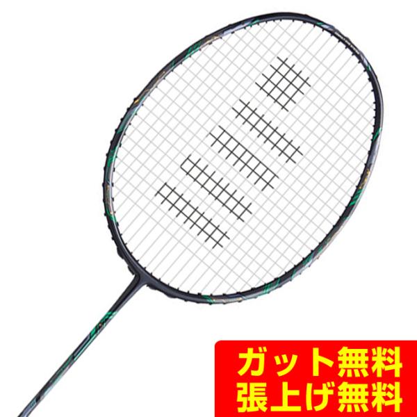 himaraya_0000001111982