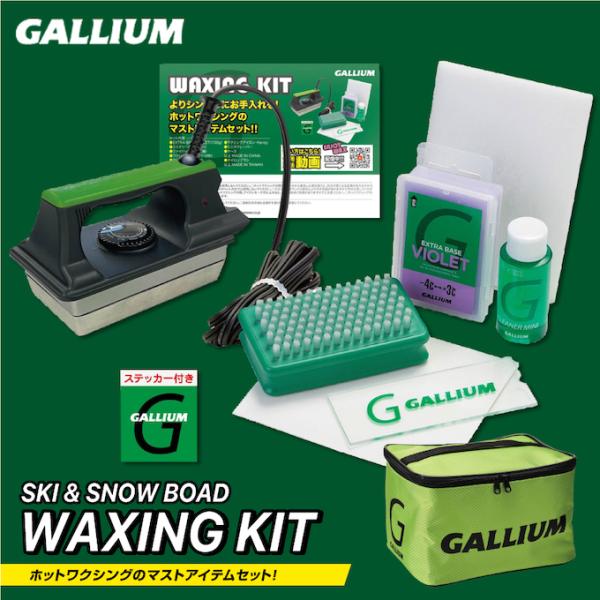 GALLIUM（ガリウム） スキー スノーボード ワックスセット 10点