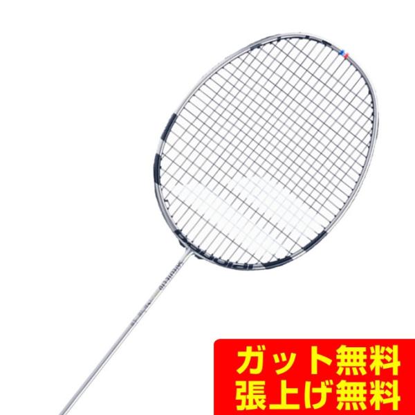 Babolat（バボラ） バドミントンラケット サテライト6.5LTD ライト