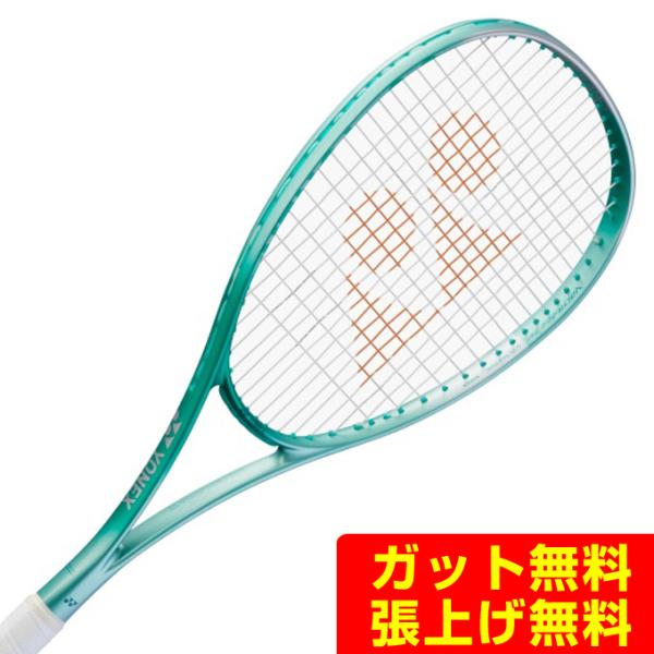 himaraya_0000001267627