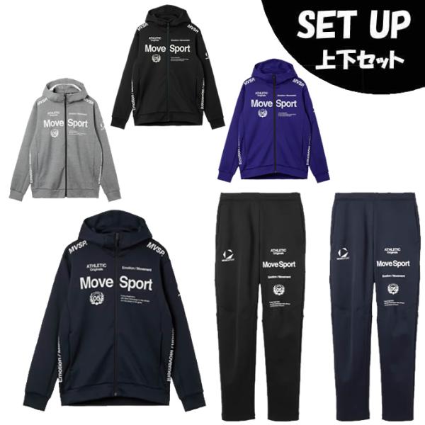 DESCENTE Move Sport ジャケット(L)／パンツ(M)セット DESCENTE