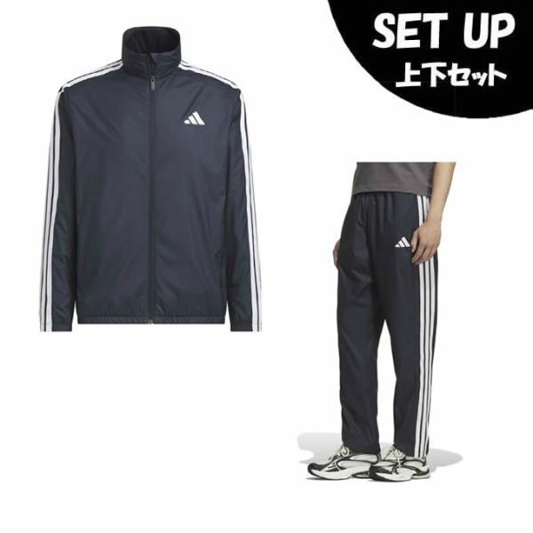 adidas（アディダス） ウインドブレーカー 上下セット メンズ