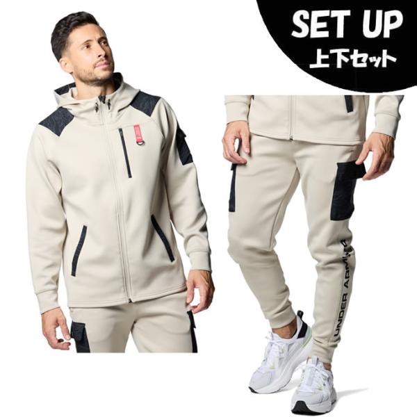 sukesuke美品 アンダーアーマー セットアップ LG 防寒 楽天市場