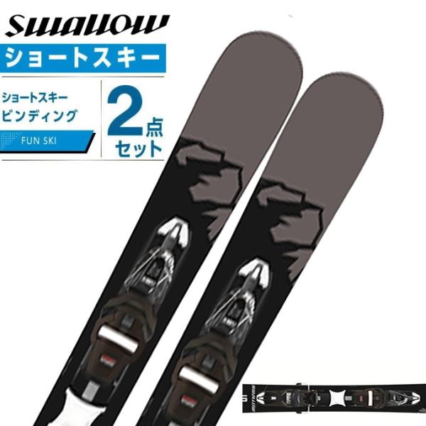 himaraya_0001210031set