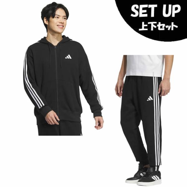 adidas（アディダス） スポーツウェア スウェット 上下セット メンズ