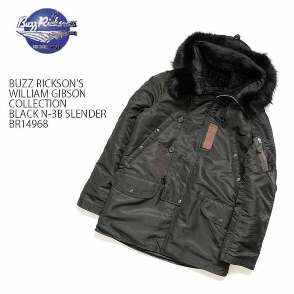 hinoya-ameyoko_br14968