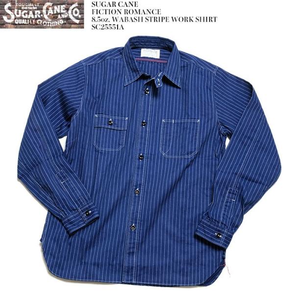 SUGAR CANE シュガーケーン フィクションロマンス SC25551 8.5oz