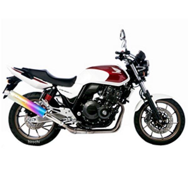 バイク用マフラー モリワキ cb400sf」の人気商品一覧 | 安い商品を通販