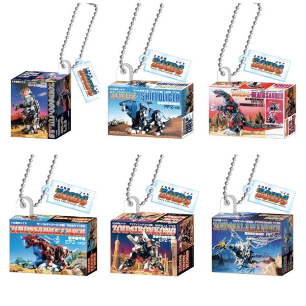ガチャ【ZOIDS ミニチュアパッケージコレクション 全6種セット】ゾイド