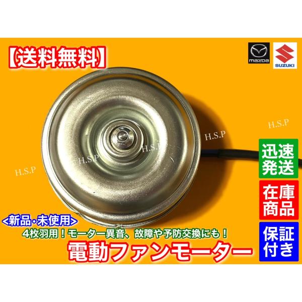 hsp-parts-com_17110-68ha0-02
