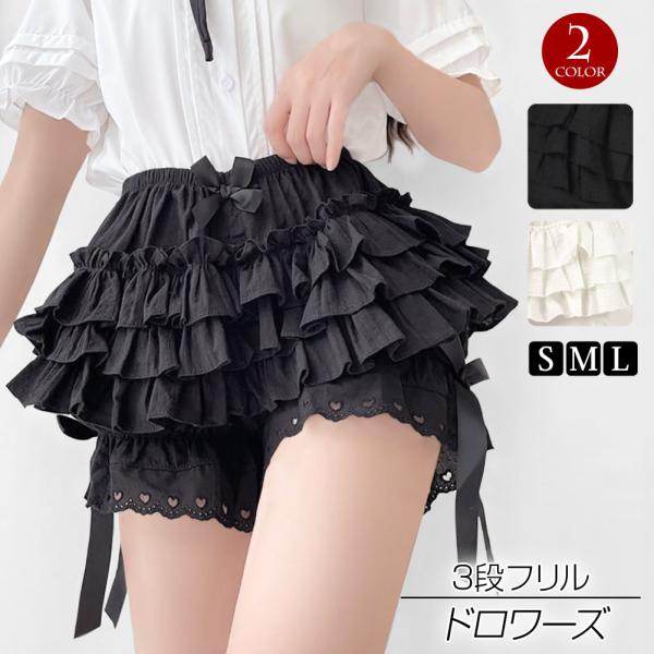 hula-plus_pn44r101