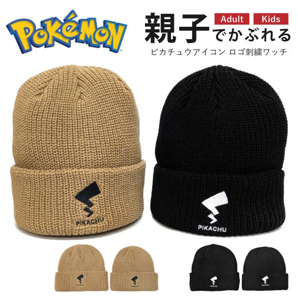 hy-link_knit-1736