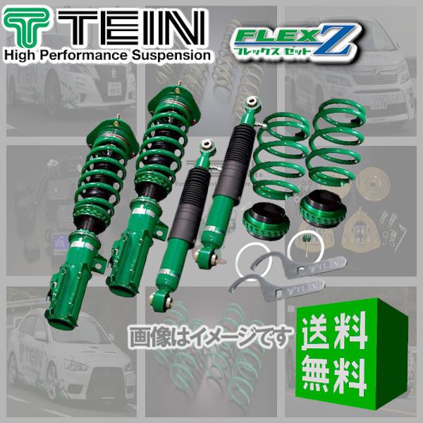 TEIN（テイン） FLEX Z フレックスZ 車高調 CX-60 KH3R3P (XD-HYBRID