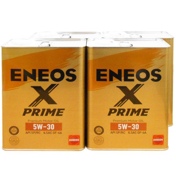 車用エンジンオイル エネオス 5W-30 prime x」の人気商品一覧 | 安い
