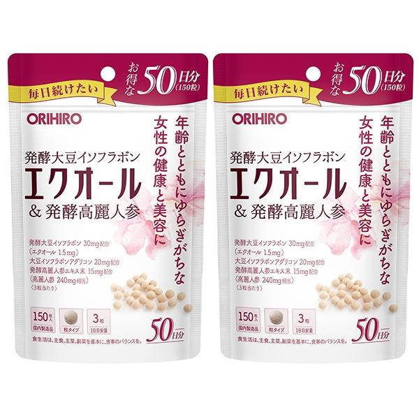 送料無料】エクオール＆発酵高麗人参 150粒（50日分）×2個セット