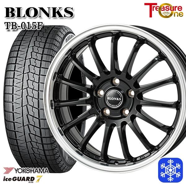 iceGUARD 60プリウス 195/60R17インチ ヨコハマ アイスガード IG70
